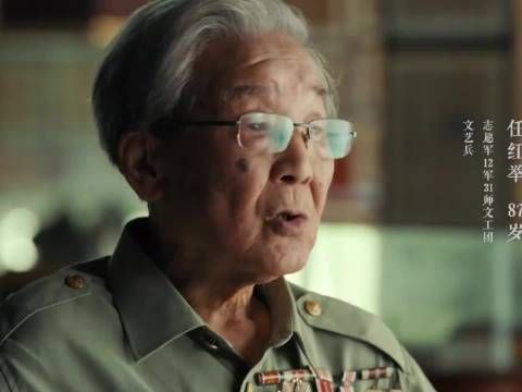 “他也有爹和妈啊”
