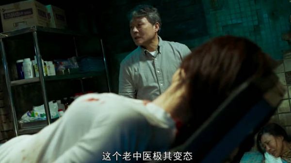 变态杀人魔销声匿迹三十年，背后真实身份令人唏嘘！
