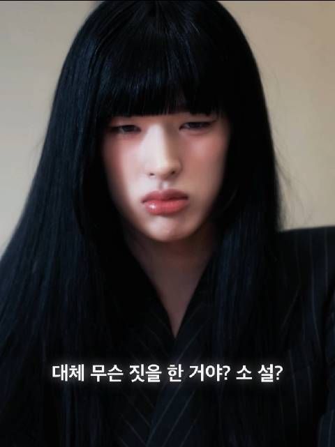 阴晴不定的大小姐