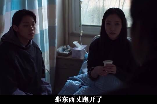 《破墓》中细思极恐的一幕！…