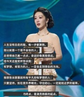 杨紫如今的脸，宋丹丹无话可说