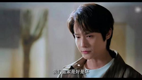 种墨园父子决裂引热议，宣爸重话伤人心