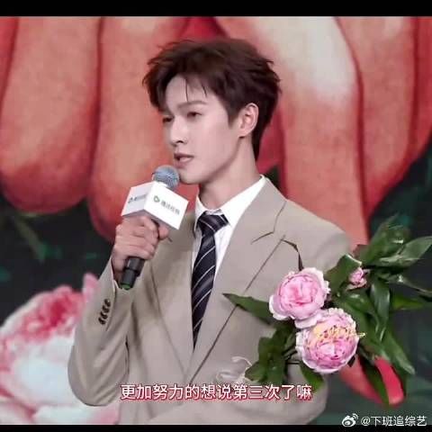 提起孟孟 ，整个人明媚的不行