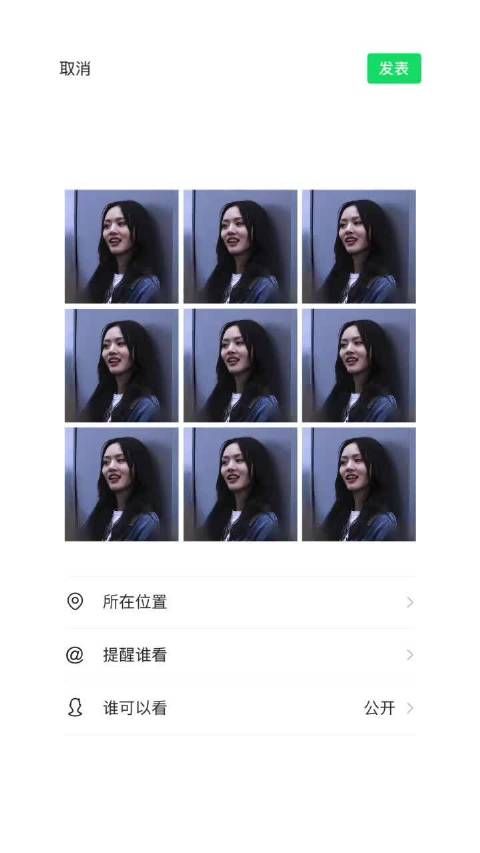 为什么我是第250个签到的～同担们～Tell