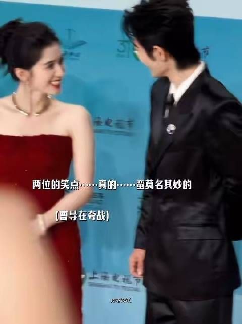 确实如此，彼此尚不熟悉，却已悄然滋生一丝朦胧情愫…… 暧昧