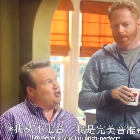 N刷《摩登家庭》依旧笑到打鸣，喜剧一家人名不虚传！