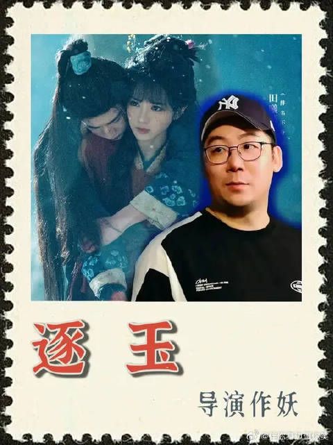 导演放弃家国权谋线,倾尽镜头美学,刻画两段极致拉扯虐恋CP