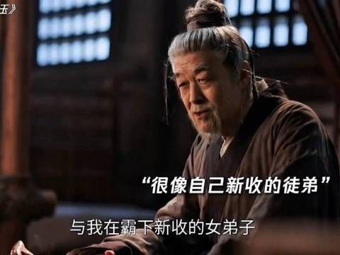 言正，你在想想你是娶妻的还是纳妾的…“入赘，不行，面子要紧”