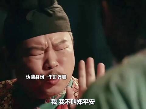 他俩是来说相声的吧!不笑不行!