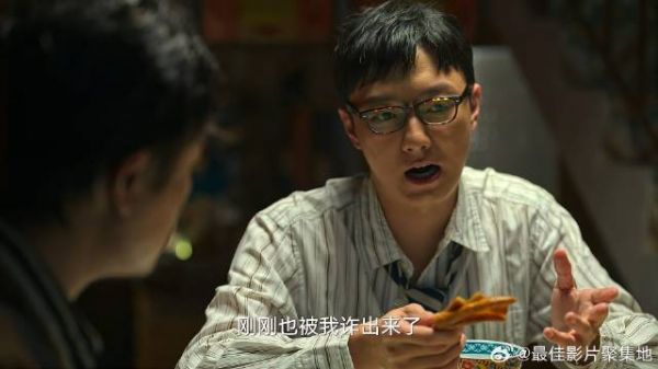 高启盛道出大哥秘密 高启强当场对唐小龙发飙，怎料是猜的