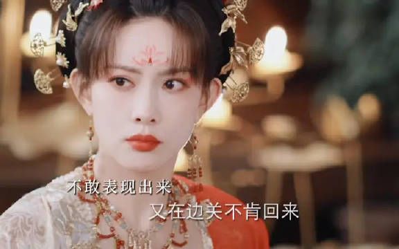 武将之女却因为皇帝猜忌，不得不伪装自己花琉璃轶闻