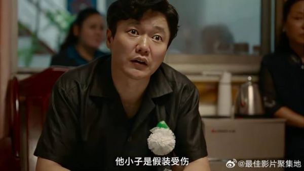 夫妻车祸意外死亡 大叔要打点交警队，让对方负全责！