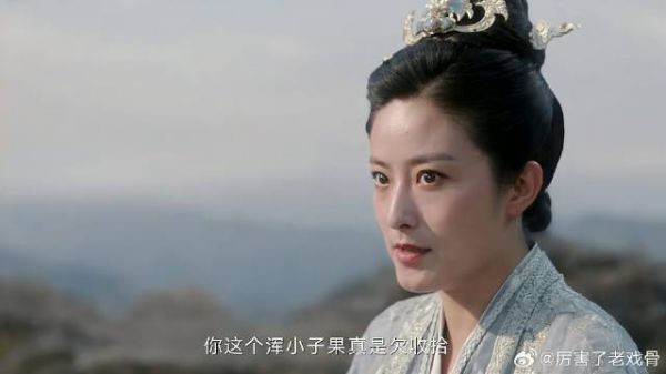 方多病怀疑自己身世 一测母亲反应,秒懂不是亲生的