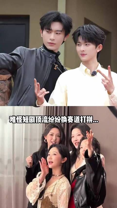 短剧演员大洗牌，陈添祥深陷合约纠纷，韩雨彤新剧被鸽档 ，刘萧旭