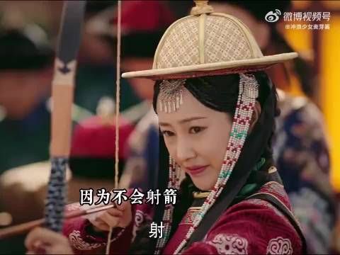 宫女勤学终成皇贵妃