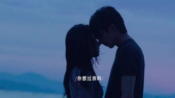 我的爱只能够，让你一个人独自拥有