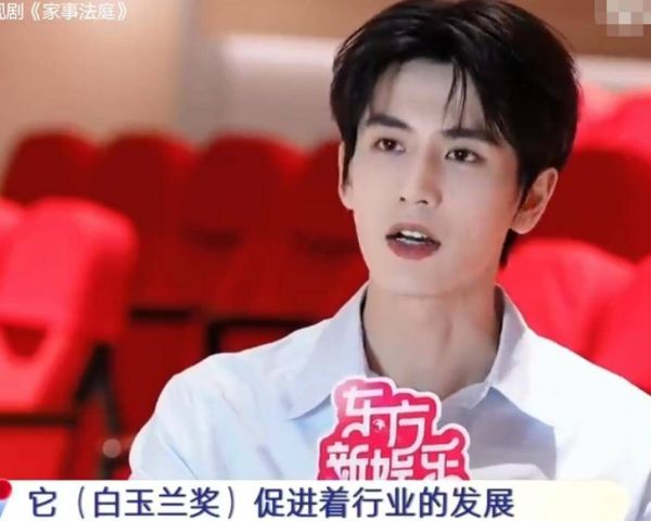 QQ截图20260701204443.jpg
