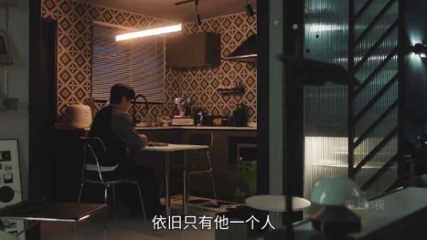 高冷男神变身超级奶爸，新家改造儿童乐园