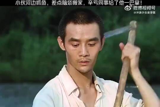 信不信现实中真有这么死的