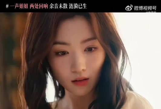 代露娃主演画梦录开播,天才画家角色引期待