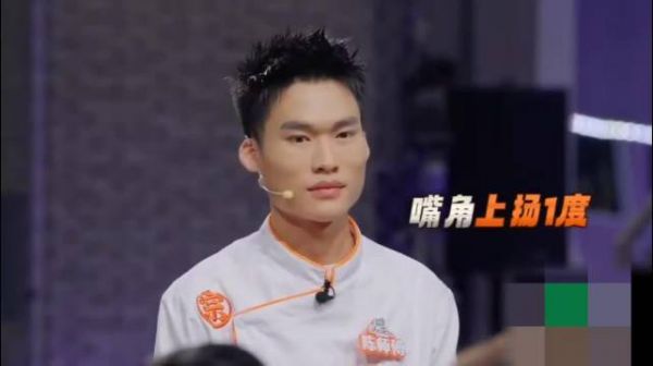 马頔满意菜品表现，调侃陈师傅上场心情