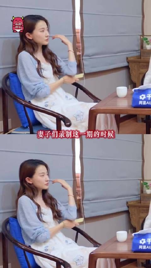 现在最需要被安慰的是伊能静李纯