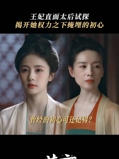 叶璃揭离山惨案真相,亡于急症缺粮少药