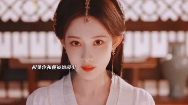 正宫的地位勾栏的做派太子殿下不要太会