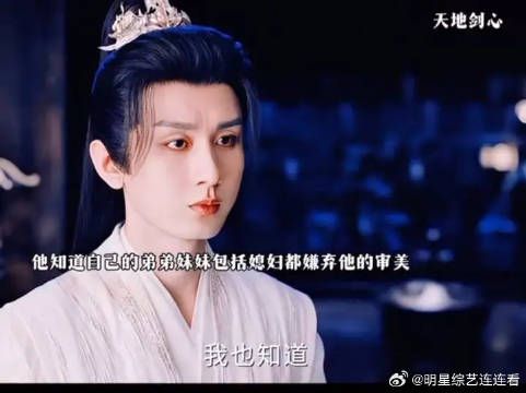 仿佛梦回联动了！富贵他爹看样子很怀念以前的日子