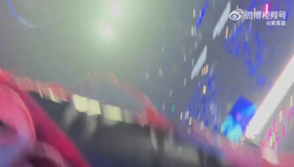 黄霄雲巡演从广州到南京,粉丝航线图设为屏保