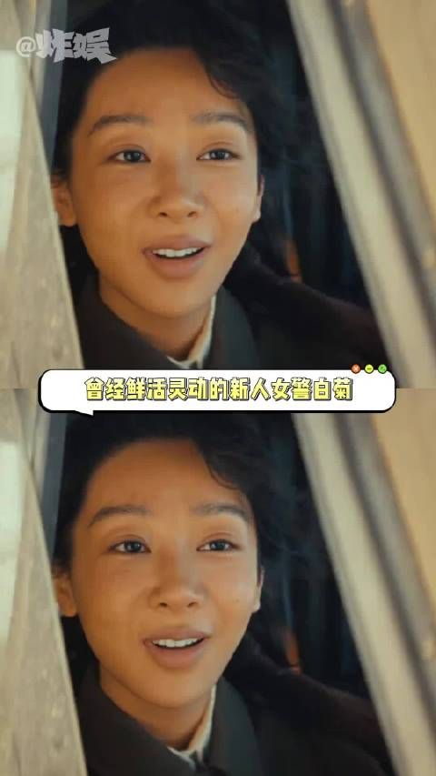 杨紫《战长沙》演技获赞，早年作品仍被肯定
