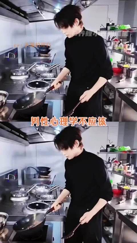 家务不是女性专属，男人也不是儿童！