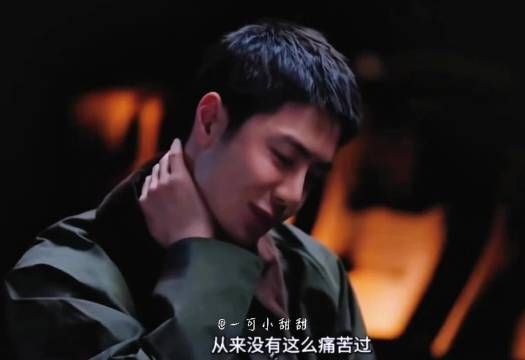 王一博谈表演痛苦，称融入角色为最高境界