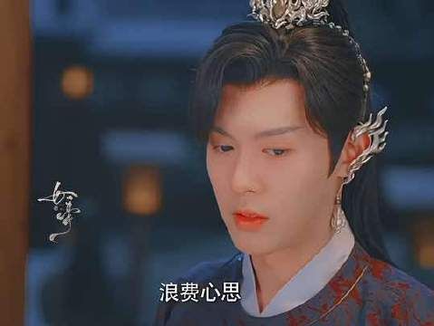 明明是我先认识你的，可你却对他动了心，竹马永远比不上天降