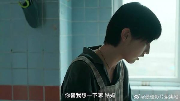 姐姐不愿意养弟弟：我要是养他，我的一辈子就完了！