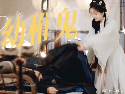 “三沈有幸”甜甜蜜蜜第二弹 两个幼稚小鬼