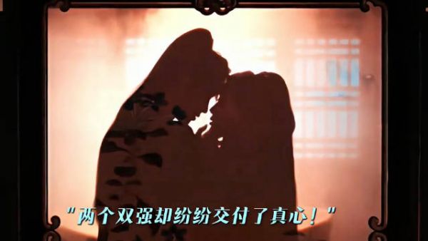 一开始是同盟最后就是情爱了，孟子义何与百花杀备受期待！