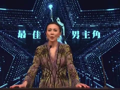 61岁刘嘉玲颁奖礼妙语连珠,调侃梁朝伟展现语言艺术