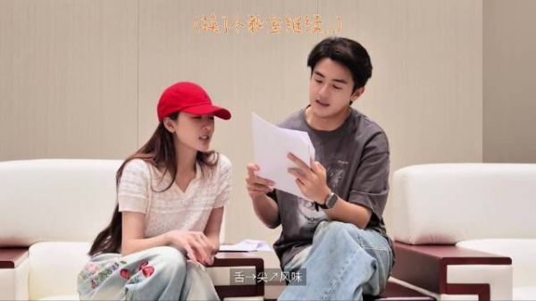 孙乐言奥斯卡师徒关系