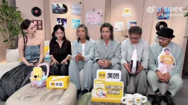 歌手联名赛突袭直播，万妮达张碧晨揭秘合唱准备