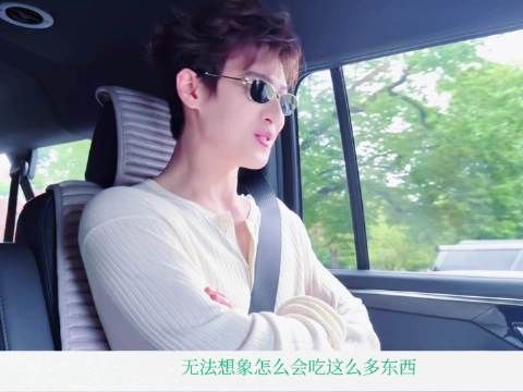 这个报菜名小林也太萌了……跟着萌萌的笑声一起笑起来了