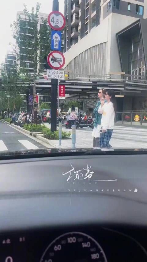 田曦薇素颜出门