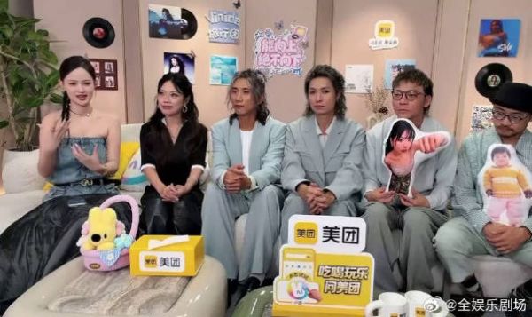 直播提前解锁舞台亮点,万妮达褪去锋芒,用歌声传递细腻又坚定的力量