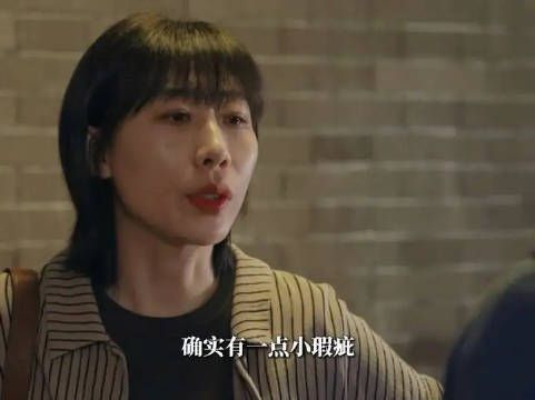 有几个人经得起这诱惑，没选择离婚独吞三千万！