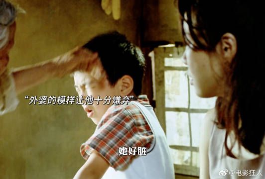外婆无声的爱胜过千言万语温情治愈亲情催泪