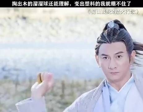 谁说国产没有好剧情
