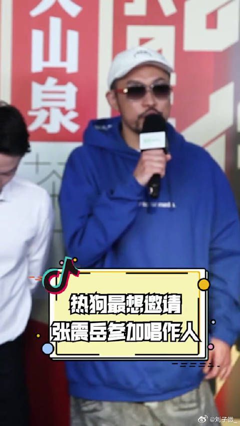 热狗在线为张震岳谋职，直言唱作人更匹配其才华