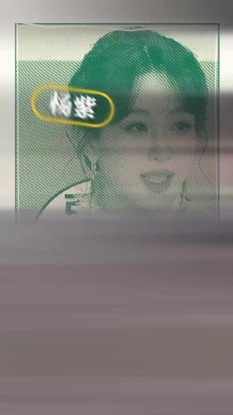 杨紫获白玉兰视后，20年演艺路终获认可