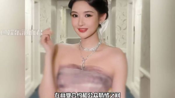 西安赛格活动突发叫停，王玉雯主动取消商演守底线