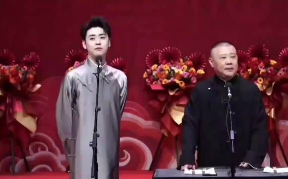 看张云雷笑，眼底盛着软乎乎的暖意，心也随之融化了